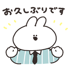 働くうさちゃん その6