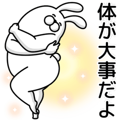 人型動物の優しい世界3