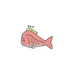 ゆるーい脊椎動物達