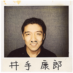 使いやすい！社長LINEスタンプ