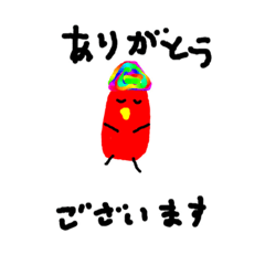 けいごのぼうしひよこ