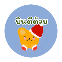 little bear and pink rabbit