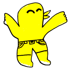 油山のヒヨコ 2