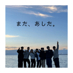 グラングランなボクら