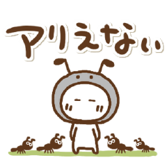 ねこっちだじゃれ①