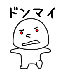 しろたん1305号.