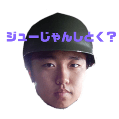 こっからやで！You！Take！Care！