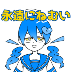 川里みのの使いやすいスタンプ