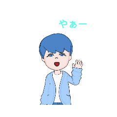 海英スタンプリアル