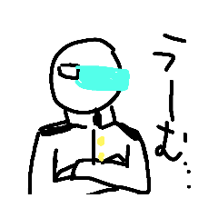 棒人間スタンプ軍隊編　　(近未来)