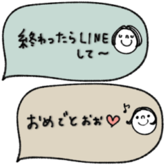 mottoのちょこんとスタンプ4♡家族