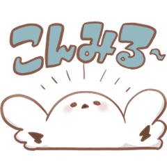 とりみるくん1周年記念スタンプ