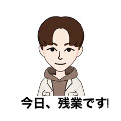 アクセル!スタンプ