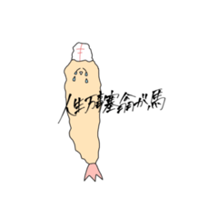 のーふらい・のーらいふ