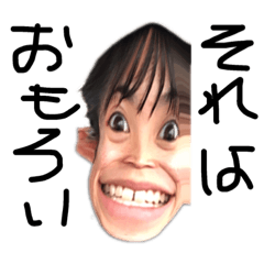 がまちゃんSELECTすてんぷ