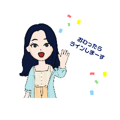 忙しいときでも使える返信スタンプ