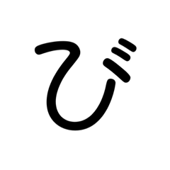 しりとり最強Part4