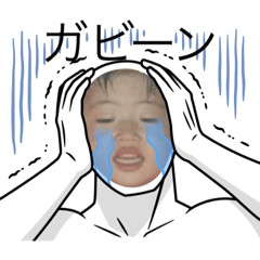 あやちゃんさきちゃんふうちゃん