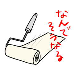 ★頑張るママの日常風景★毎日使える♪