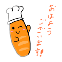 パン屋パン