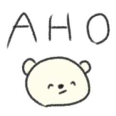 たのしそう（全部ローマ字でかっこいい）