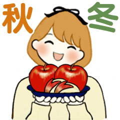 リボンちゃん 11 ♡ ほっこり秋冬編