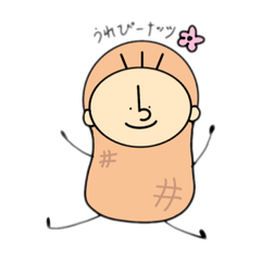 ヘンテコなダジャレ