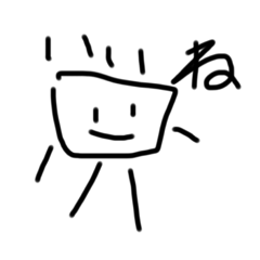 ロボくん公式第6段！