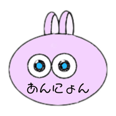 韓国かぶれの浅い知識スタンプ