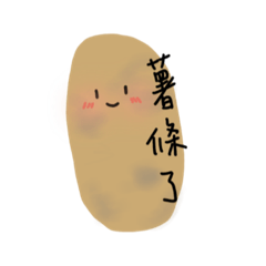 PuchU_20230105020327