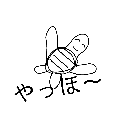 うさぎと亀の亀