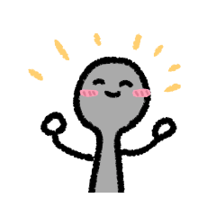 使えなくはないスタンプBα