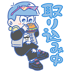 おそ松さん-レトロポップ-