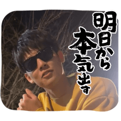 こーきの日常会話1