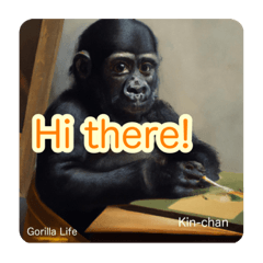 京都のチビゴリラキンちゃん.ゴリラライフ