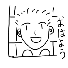 どこでも使えるオリジナルスタンプ