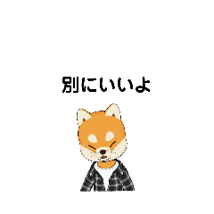 いろいろな　別に　①-5　B