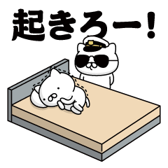 飛び出す！軍人にゃんこ1（海軍仕様）