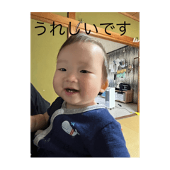 じゅんくんのスタンプ1