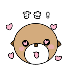 らっこ君スタンプ２