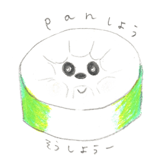 チュラパン大好き