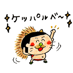 あったかい津軽弁　アニメーション