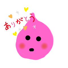 癒しのいちじくんスタンプ