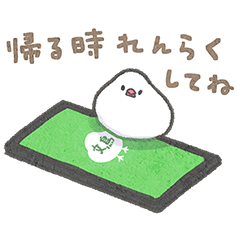 毎日使える！文鳥さんファミリー