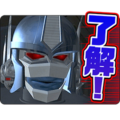 ビーストウォーズ(アニメ)