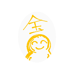 【最高級】ロイヤルスタンプ