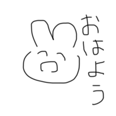 うさぴゃーん♪♪