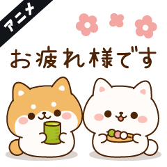 動く！わんわんずの優しい言葉♪