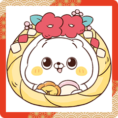 ねこなともだち あけおめスタンプ