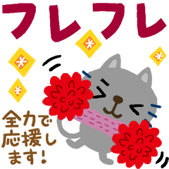 絵本みたいな＊ていねいなちびねこ＊冬
